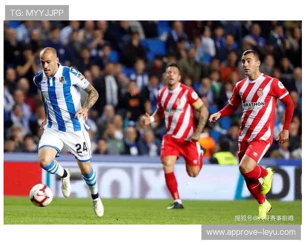 阿拉维斯俱乐部百年征程与西甲荣耀复兴之路探秘传统底蕴与未来蓝图 阿拉维斯俱乐部百年征程与西甲荣耀复兴之路探秘传统底蕴与未来蓝图