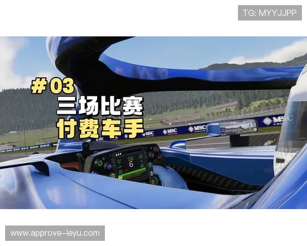 F1赛场风云再起新赛季车队角逐升级车手格局或迎重大洗牌 F1赛场风云再起新赛季车队角逐升级车手格局或迎重大洗牌