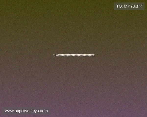 NBA最新动态:詹姆斯伤愈复出带领湖人挑战勇士,季后赛形势愈加紧张 NBA最新动态:詹姆斯伤愈复出带领湖人挑战勇士,季后赛形势愈加紧张