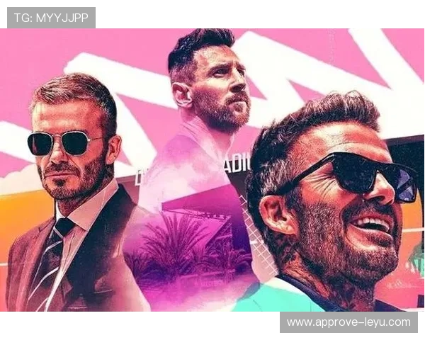 《梅西加盟迈阿密国际后首次公开亮相 迎接美国职业足球新挑战》 《梅西加盟迈阿密国际后首次公开亮相 迎接美国职业足球新挑战》