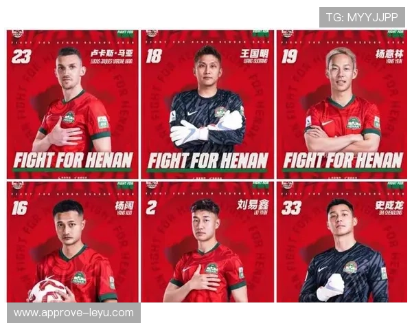 勒阿弗尔俱乐部迎来关键战役阵容调整与新援表现成赛季转折焦点 勒阿弗尔俱乐部迎来关键战役阵容调整与新援表现成赛季转折焦点