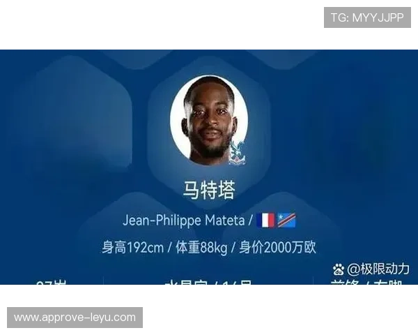 梅西加盟国际米兰消息引爆转会市场 球迷期待新赛季惊喜表现 梅西加盟国际米兰消息引爆转会市场 球迷期待新赛季惊喜表现