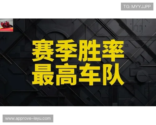 F1新赛季预热：车队阵容大洗牌，顶级车手纷纷换队挑战新赛道