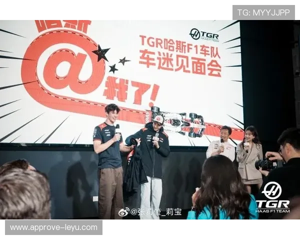 F1赛季激烈角逐提前预热 各大车队纷纷公布最新阵容与技术改进