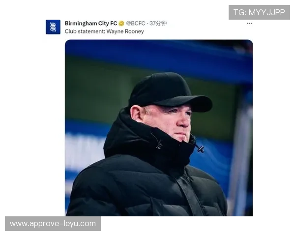 伯明翰俱乐部宣布新赛季目标与球员转会计划引发球迷热议