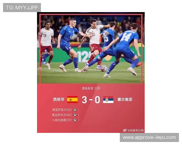 欧洲足坛最新战报：豪门激战引爆球迷热情与赛季悬念