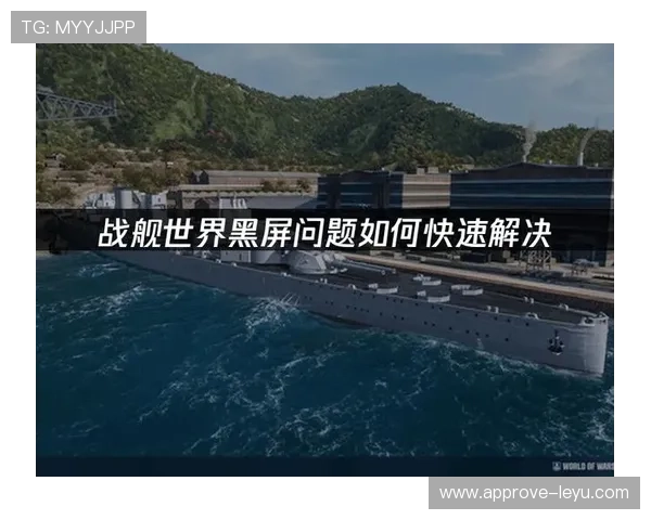 体育赛事深度解析与胜负趋势预测全方位指南